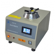 科晶 HXQ-50型 自动热镶嵌机