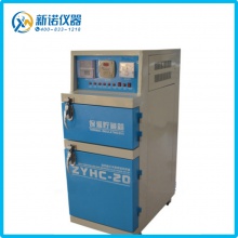 上海新诺 ZYHC-30自控远红外电焊条烘干炉（带储藏箱）