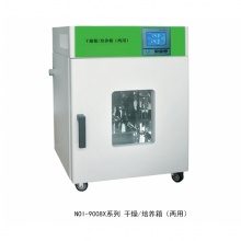 上海新诺 NOI-9248X 电热恒温干燥培养两用箱 不锈钢试验箱