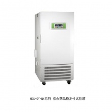 新诺牌 NDS-475GY-NX 恒温恒湿药品稳定测试箱 药效检测箱