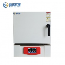 新诺 NXL-1100X-1箱式高温炉 马弗炉实验室箱式电阻炉热处理炉1100℃-电阻丝