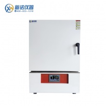 新诺 NXL-1400X-18箱式高温炉马弗炉实验室箱式电阻炉热处理炉电炉1400℃-硅碳棒
