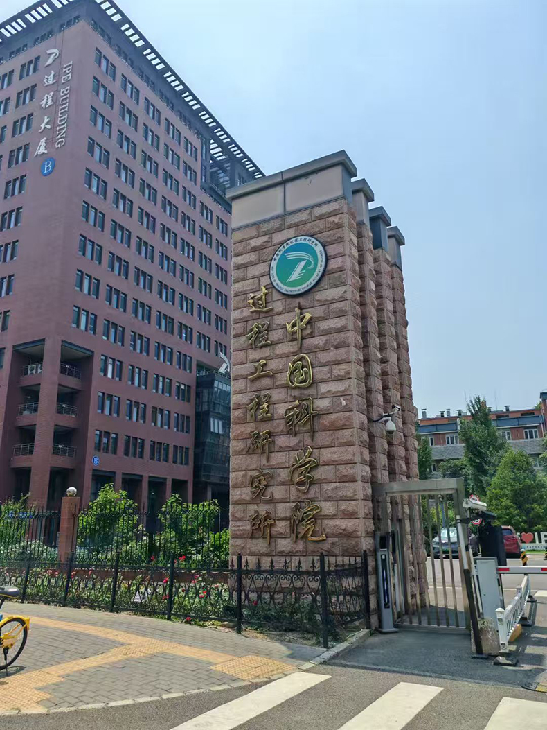 微信图片_20250707101826.jpg