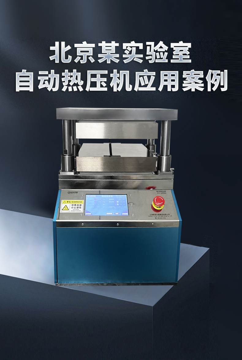 微信图片_202507211029491.jpg