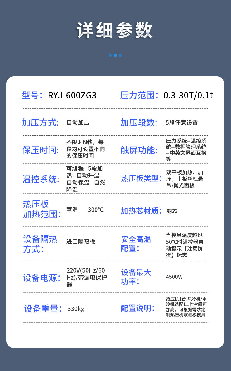 微信图片_20250721102949 拷贝.jpg