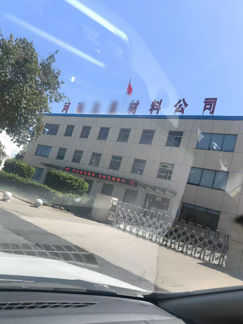 微信图片_20250722165142.jpg