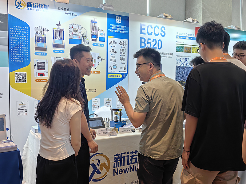 微信图片_20250728153857.jpg