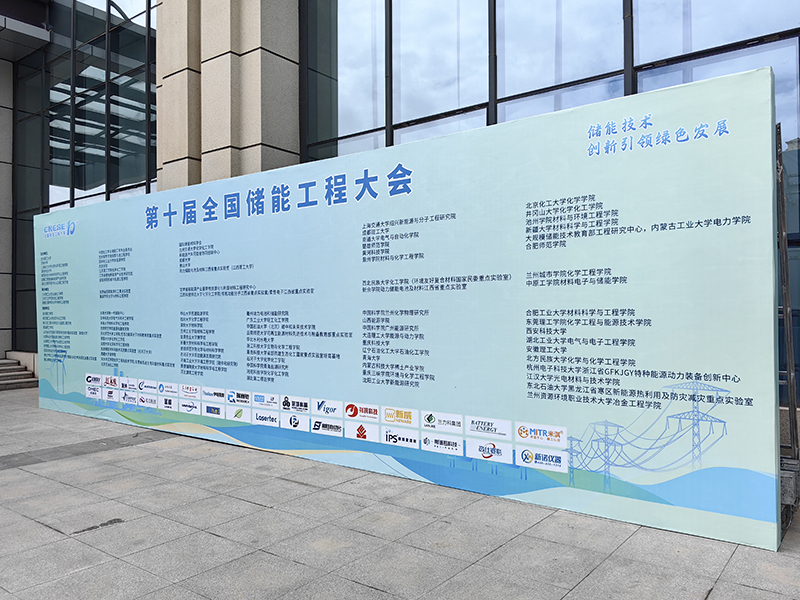 微信图片_20250728153941.jpg