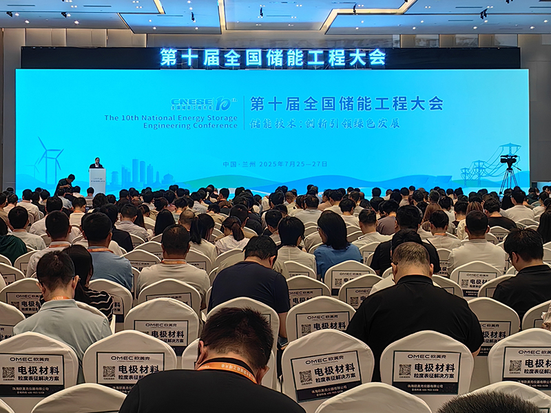 微信图片_20250728153924.jpg
