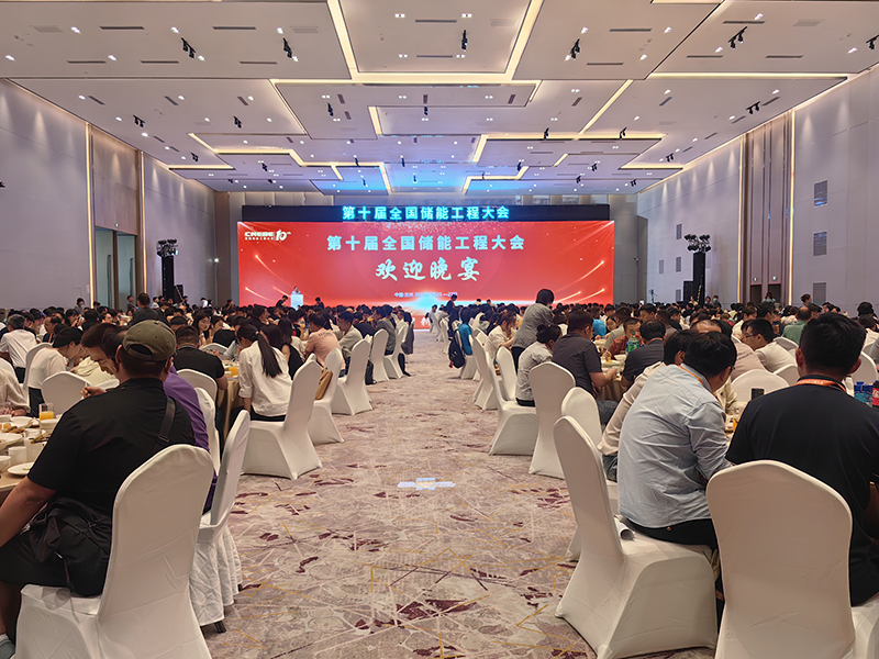微信图片_20250728154023.jpg
