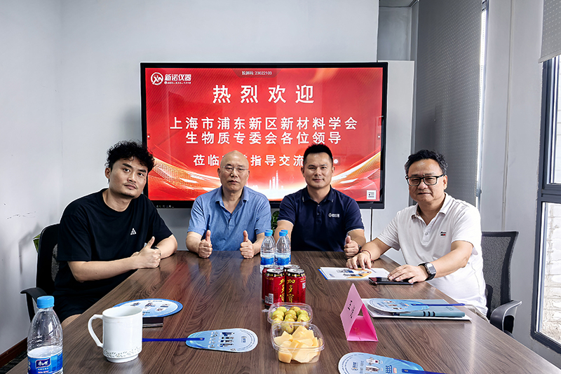 微信图片_20250801155932.jpg