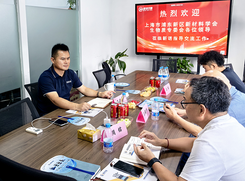 微信图片_20250801160253.jpg