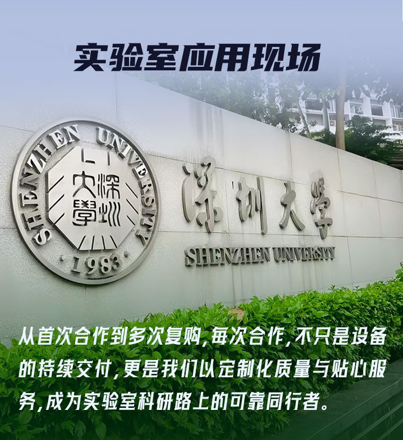 学校.jpg