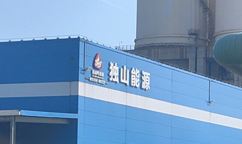 微信图片_20250811163337.jpg
