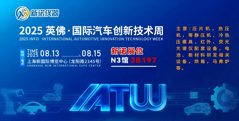 微信图片_20250814133515.jpg