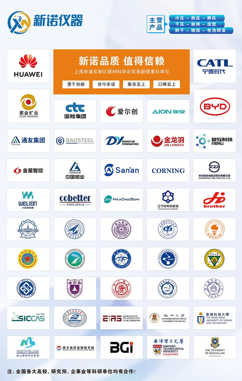 微信图片_20250814153743.jpg