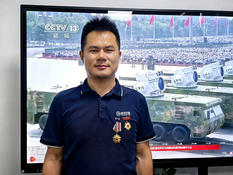微信图片_20250903105930_268_51.jpg