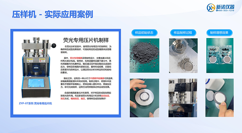 360截图20251106142649210.jpg