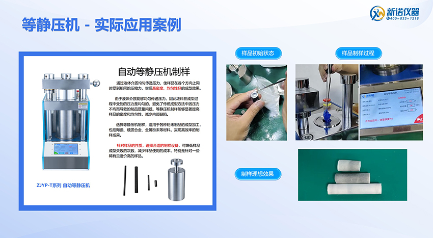 360截图20251106142713636.jpg