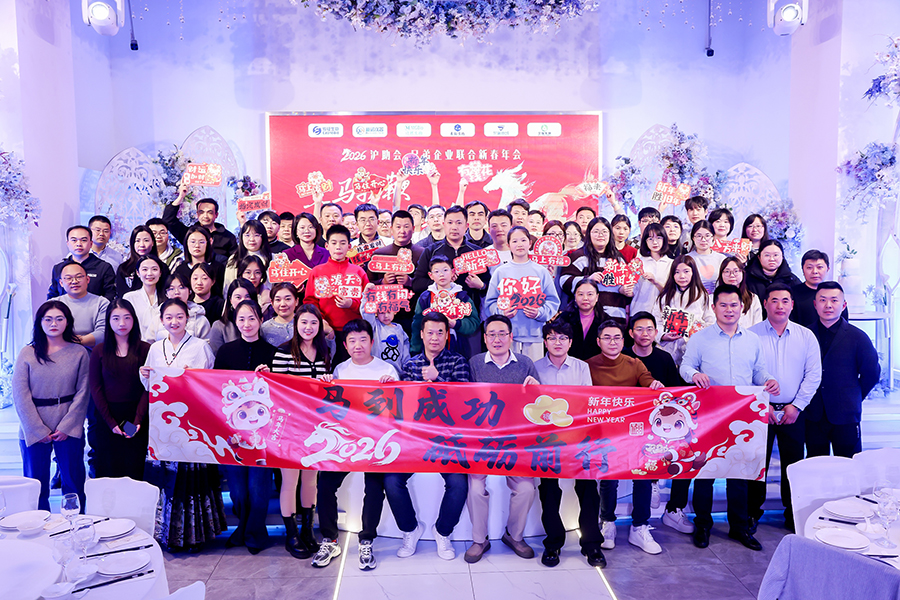 微信图片_20260302121557_619_38.jpg