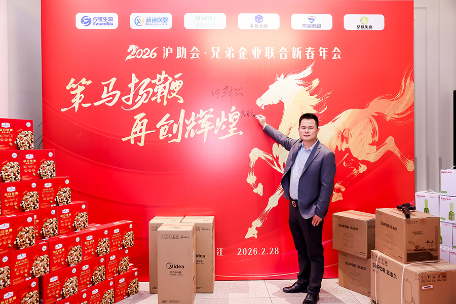 微信图片_20260302121558_620_38.jpg