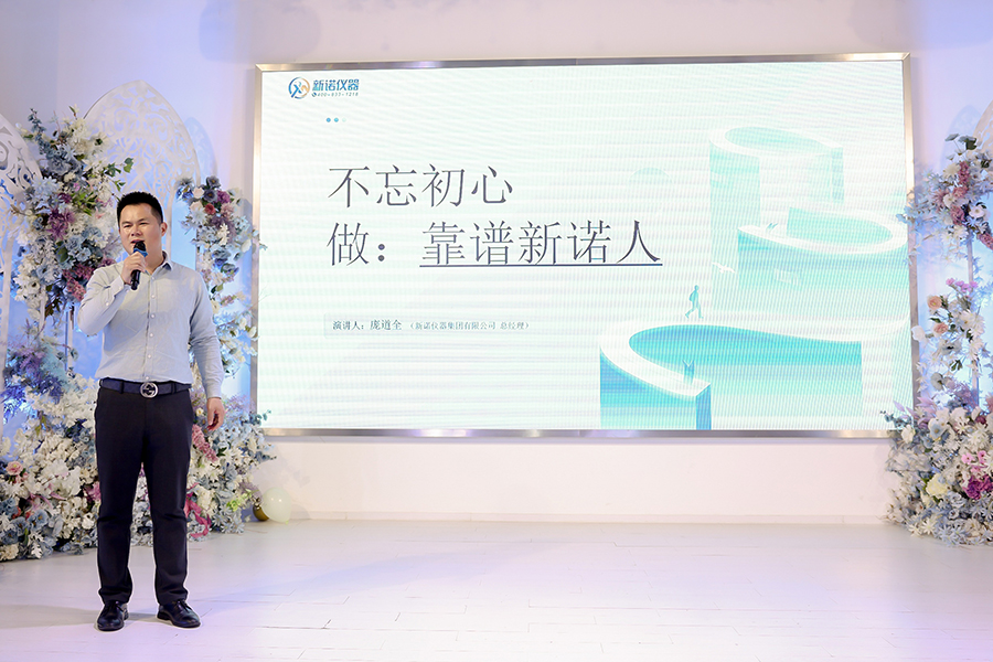 微信图片_20260302121551_613_38.jpg