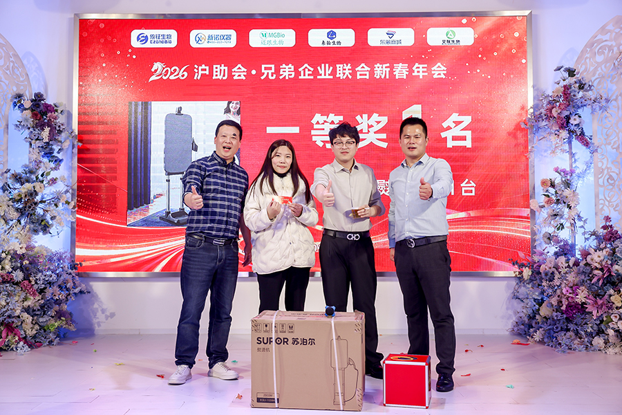 微信图片_20260302121603_624_38.jpg