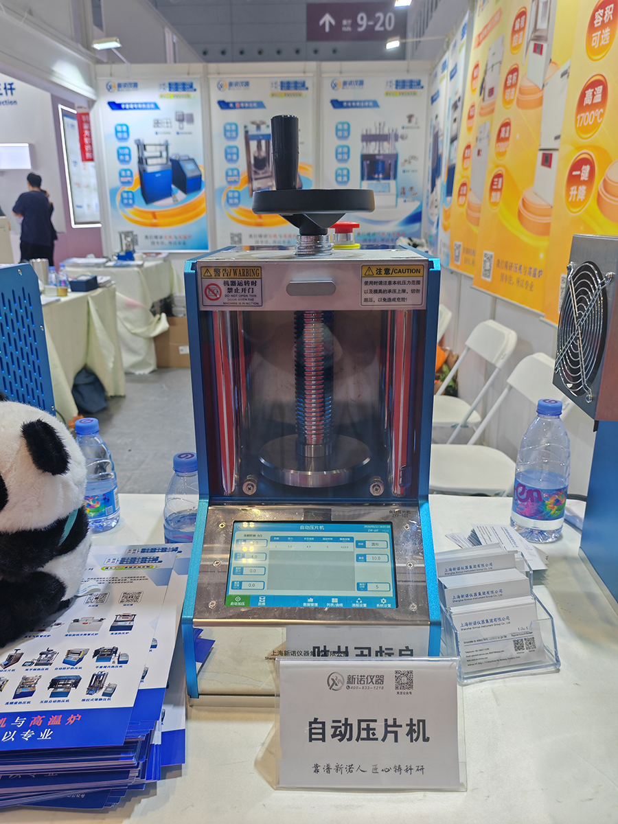 微信图片_2026-05-15_131342_413.jpg