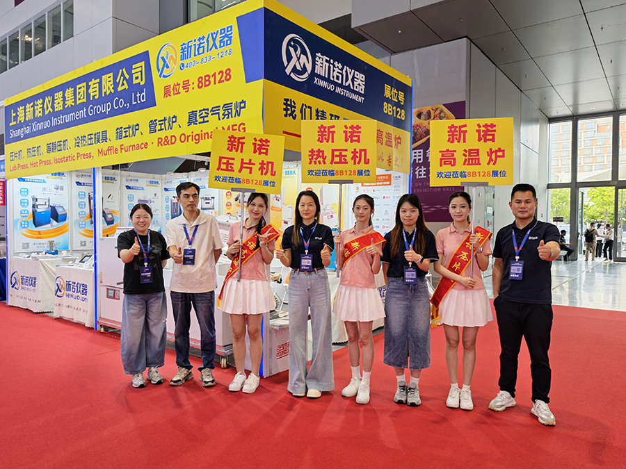微信图片_20260513171415_7917_51.jpg